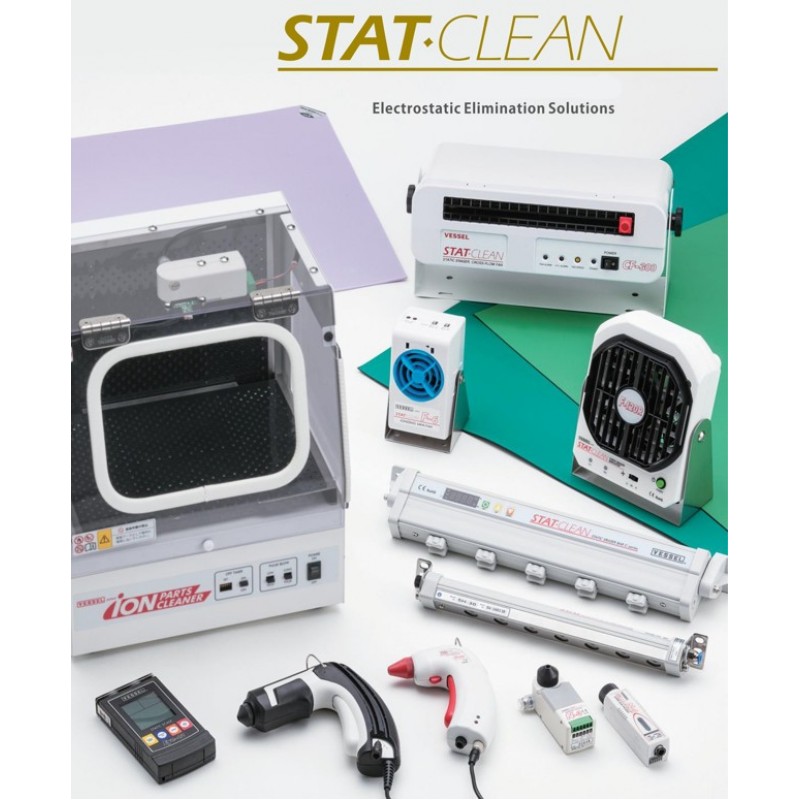 Elektro Statik Emiş Fanları